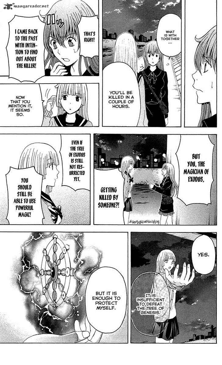 zetsuen_no_tempest_36_52