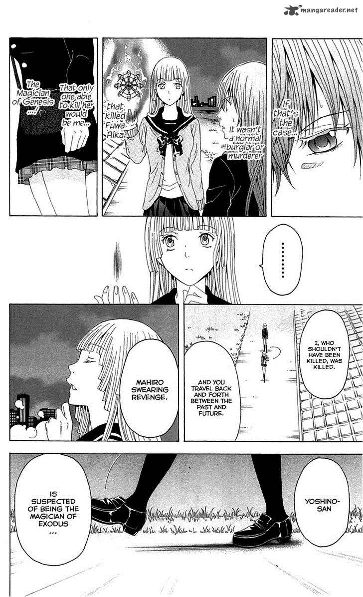 zetsuen_no_tempest_36_53