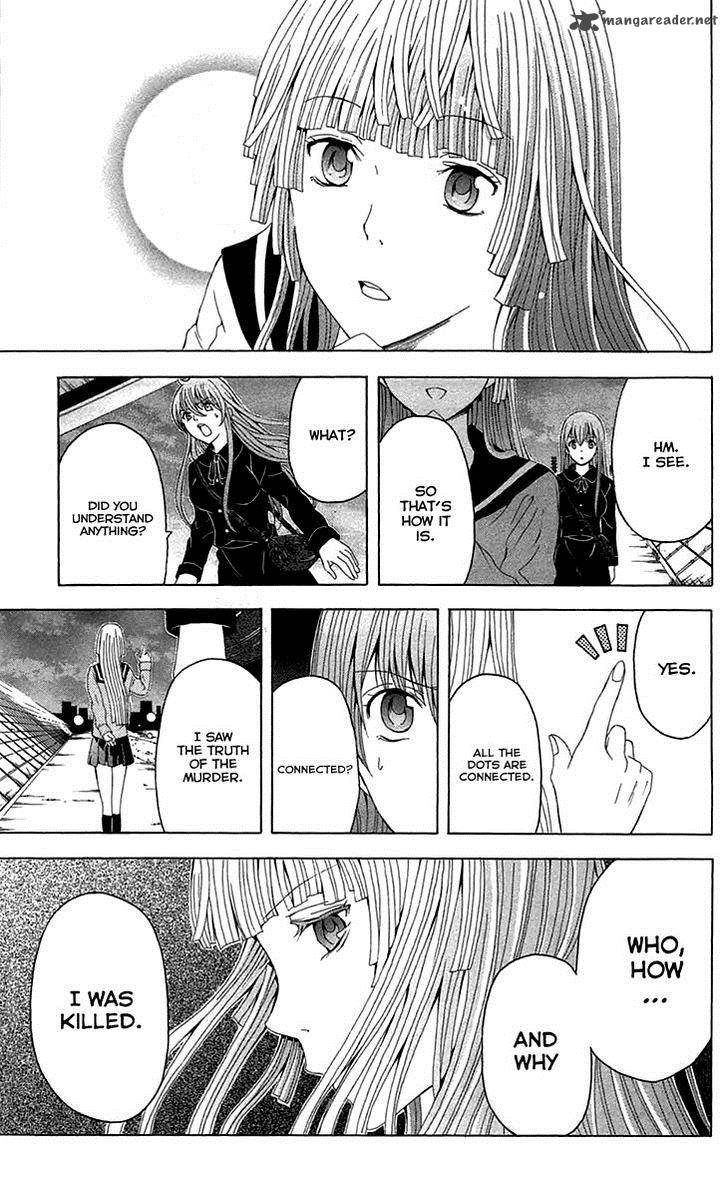 zetsuen_no_tempest_36_54