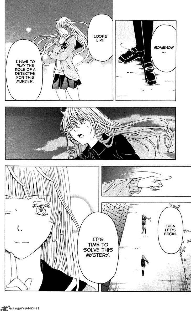 zetsuen_no_tempest_36_55