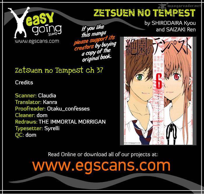 zetsuen_no_tempest_37_1