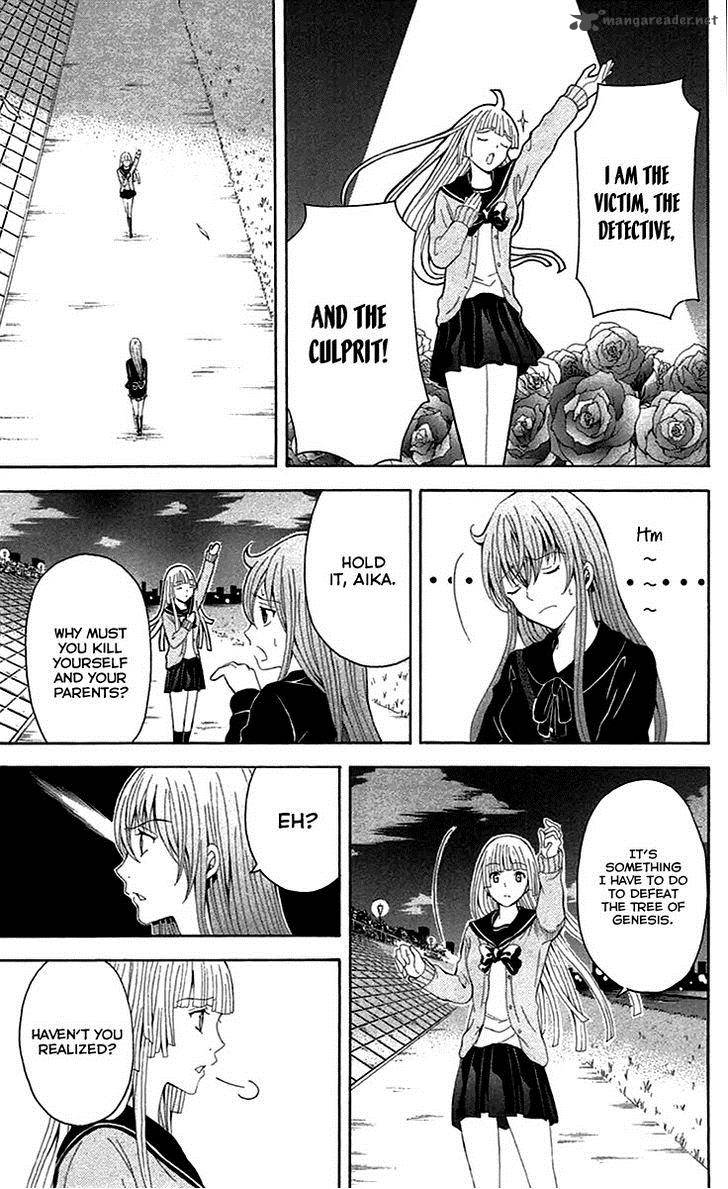 zetsuen_no_tempest_37_10