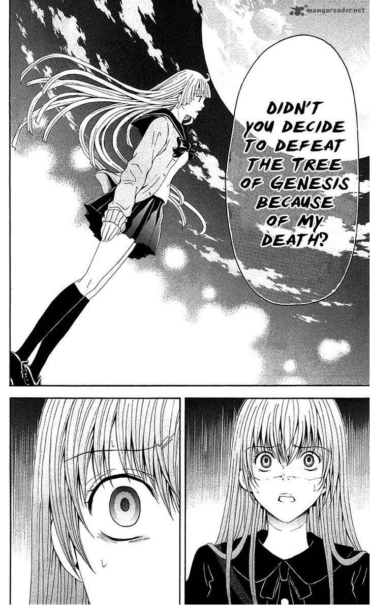 zetsuen_no_tempest_37_11