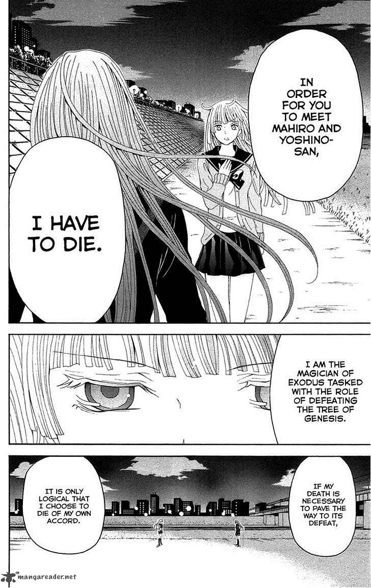 zetsuen_no_tempest_37_13