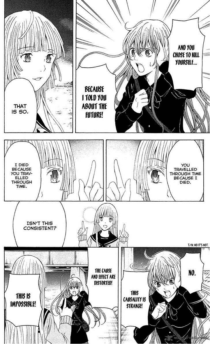 zetsuen_no_tempest_37_15