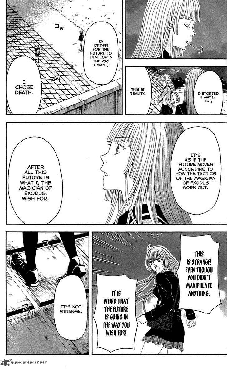 zetsuen_no_tempest_37_17