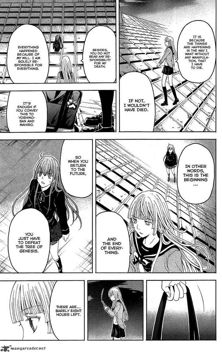 zetsuen_no_tempest_37_18