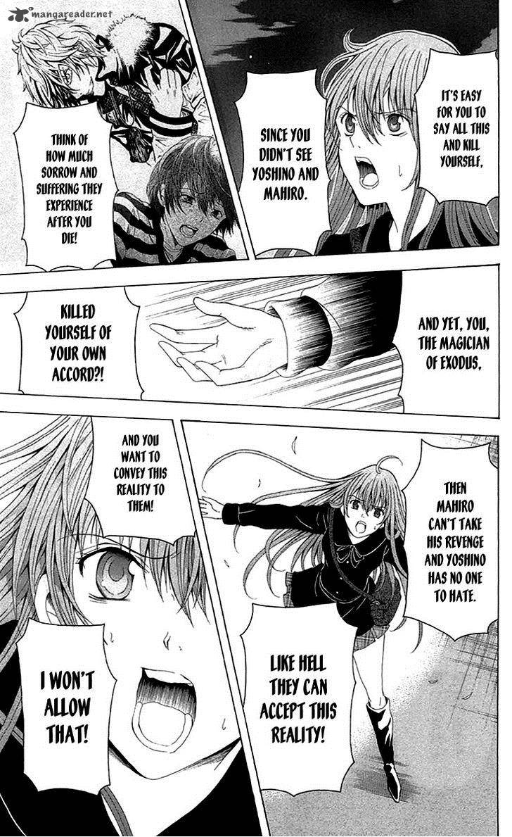 zetsuen_no_tempest_37_20