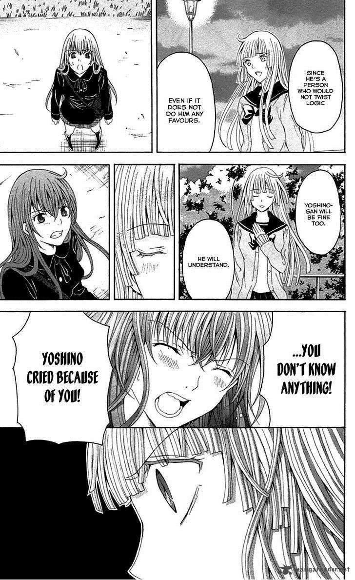 zetsuen_no_tempest_37_24