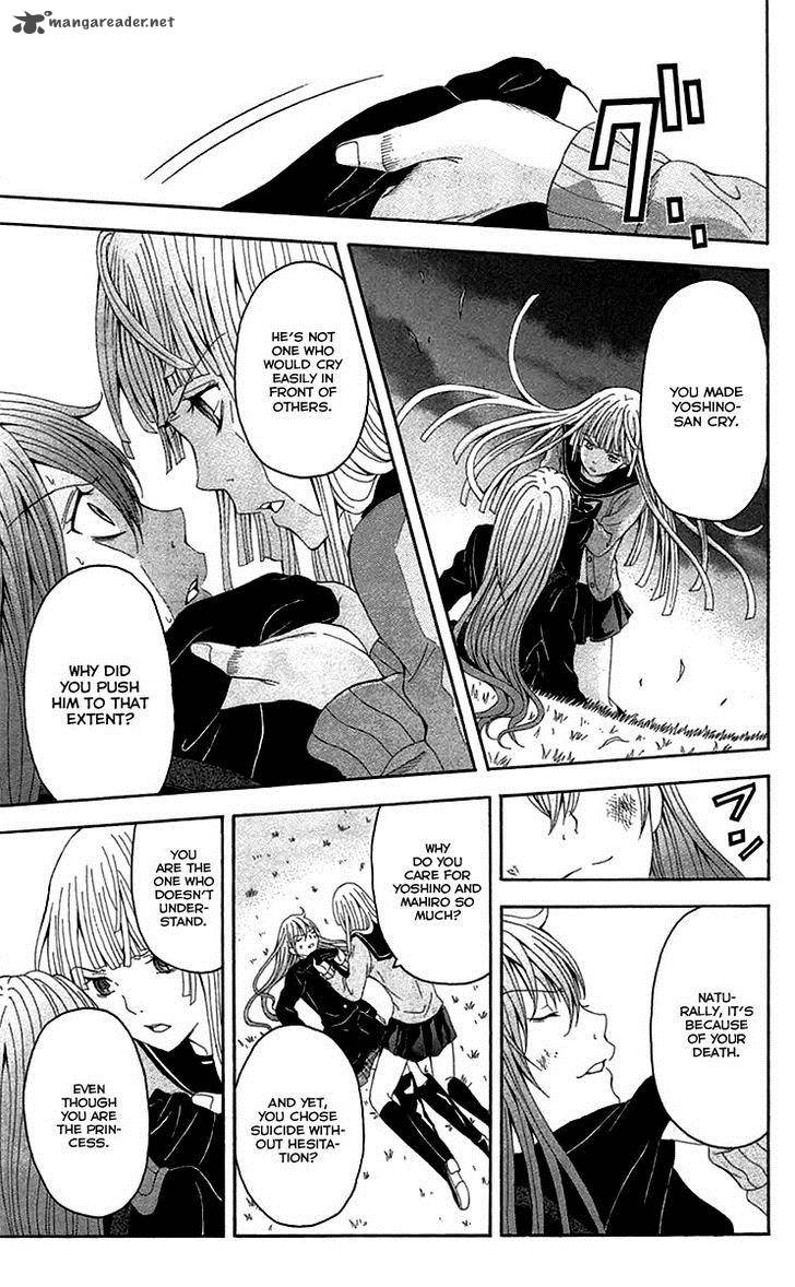 zetsuen_no_tempest_37_26