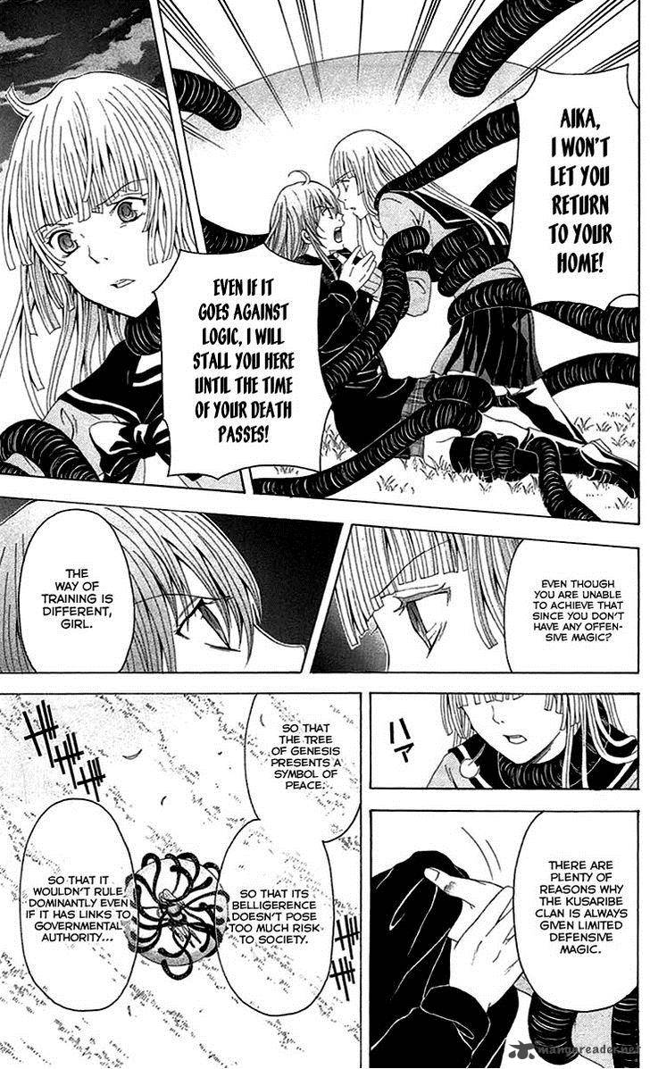 zetsuen_no_tempest_37_28