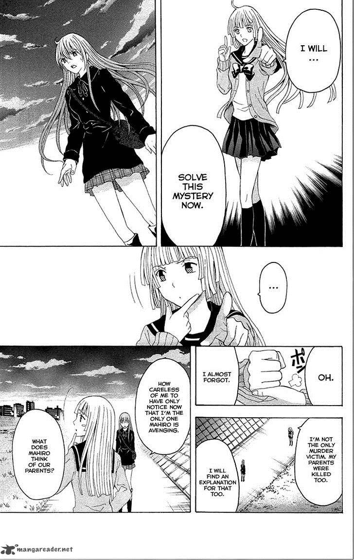 zetsuen_no_tempest_37_4
