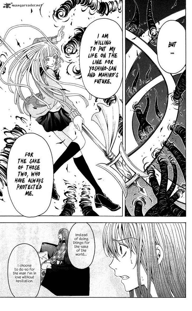 zetsuen_no_tempest_37_40