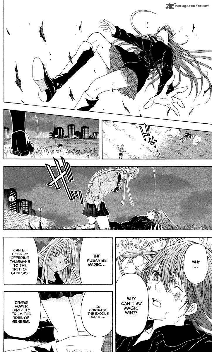 zetsuen_no_tempest_37_46