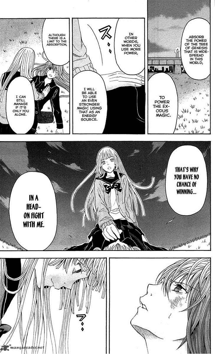 zetsuen_no_tempest_37_47