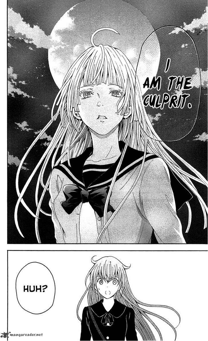 zetsuen_no_tempest_37_7