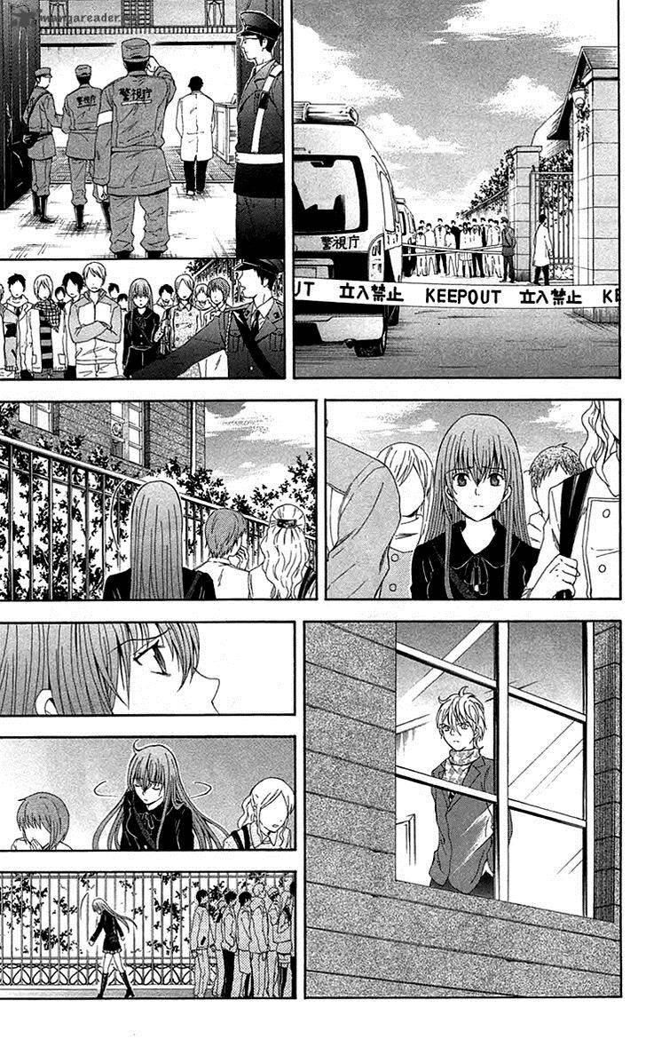 zetsuen_no_tempest_38_18