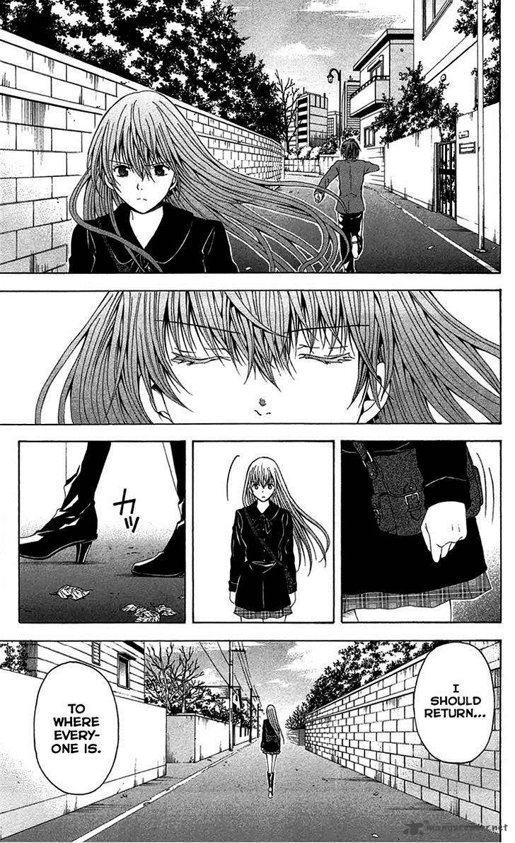 zetsuen_no_tempest_38_20