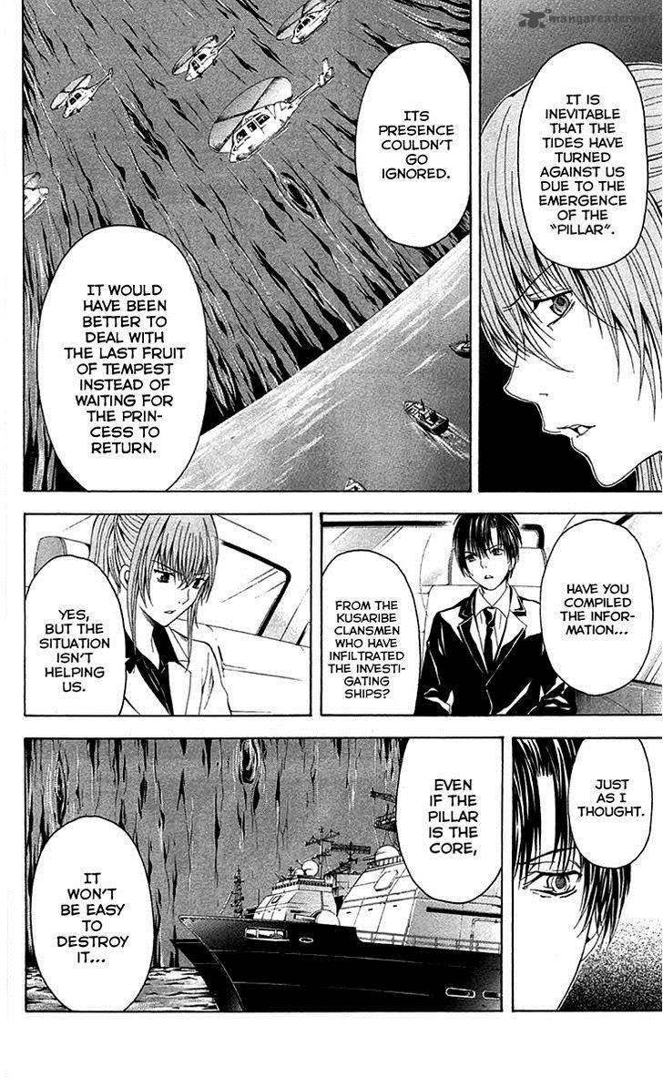 zetsuen_no_tempest_38_23
