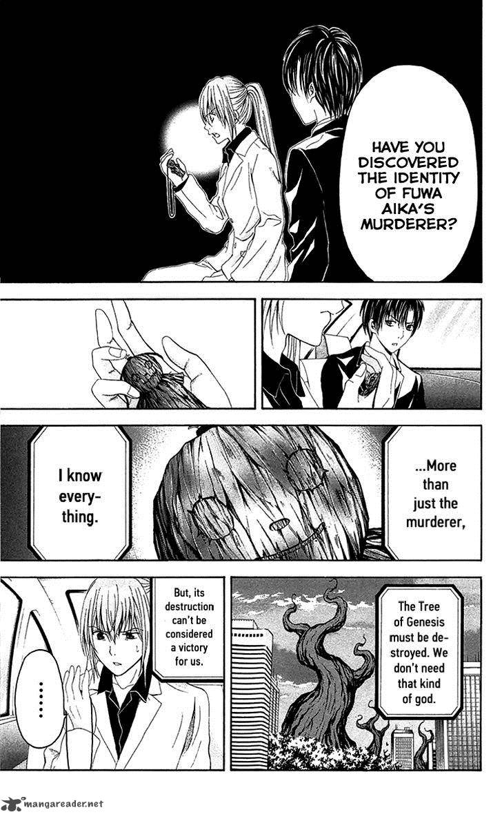 zetsuen_no_tempest_38_26