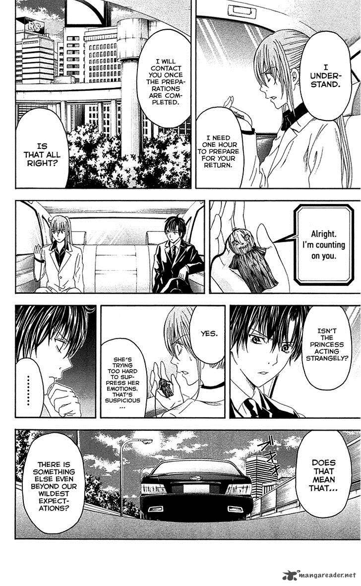 zetsuen_no_tempest_38_27
