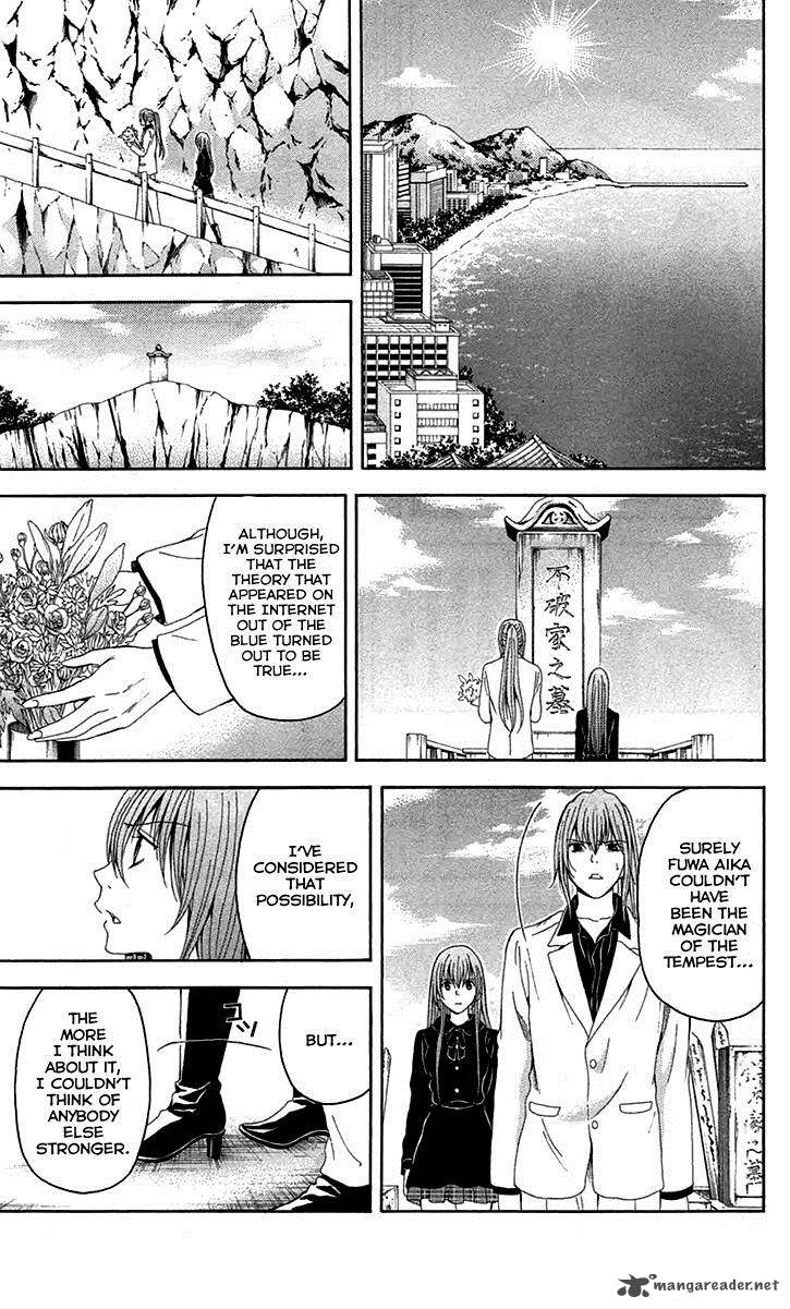 zetsuen_no_tempest_38_28