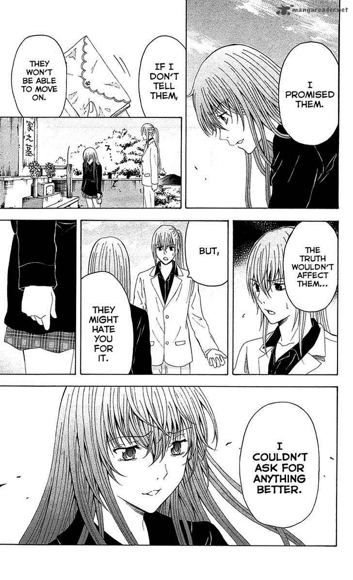 zetsuen_no_tempest_38_30