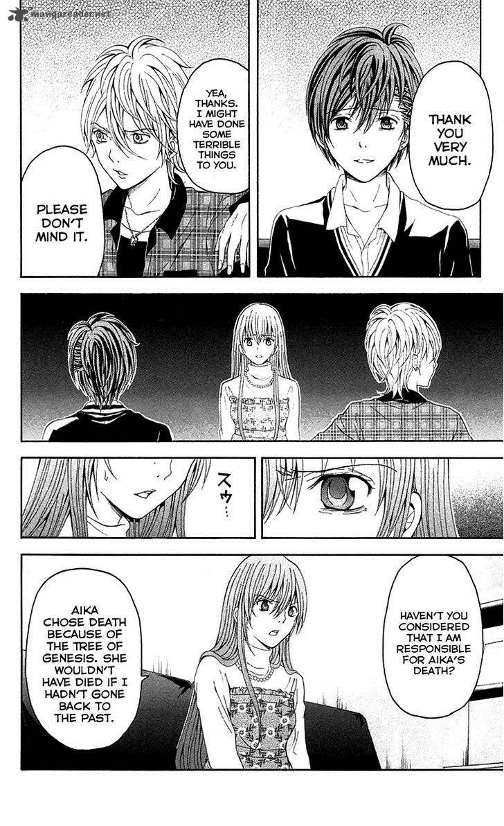 zetsuen_no_tempest_38_37