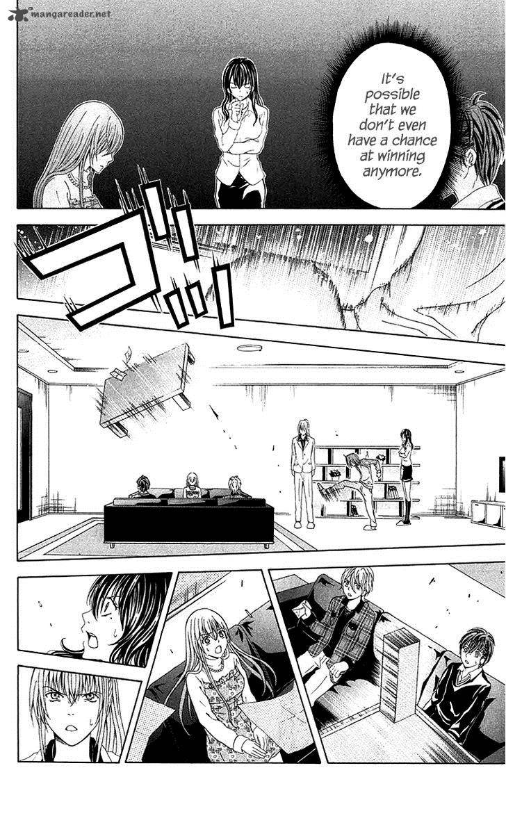 zetsuen_no_tempest_38_41
