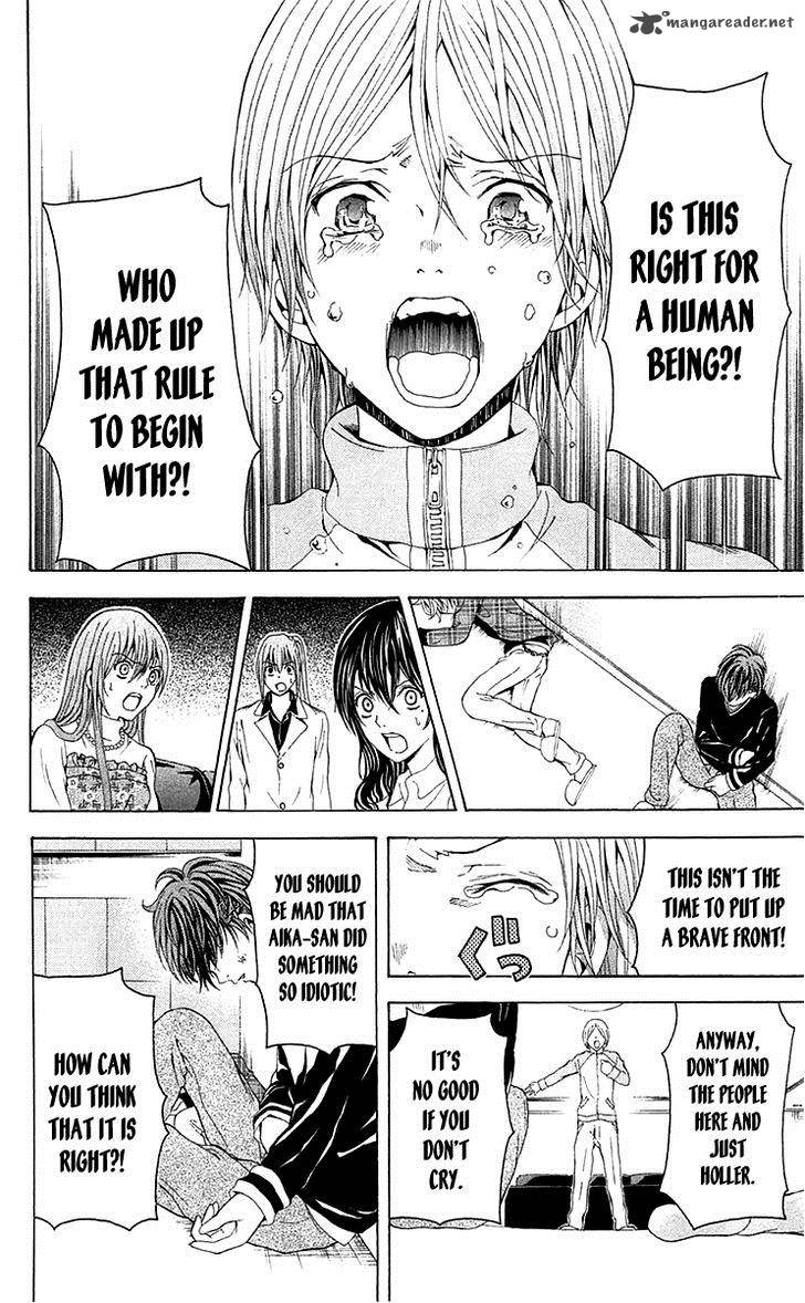 zetsuen_no_tempest_38_45