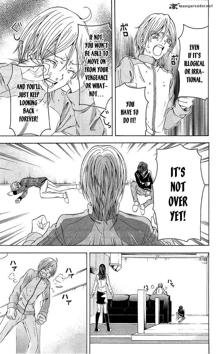 zetsuen_no_tempest_38_46