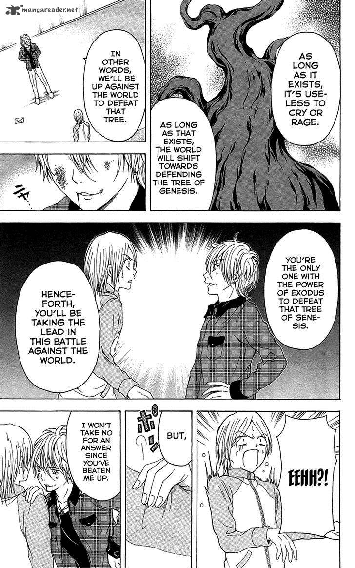 zetsuen_no_tempest_38_48