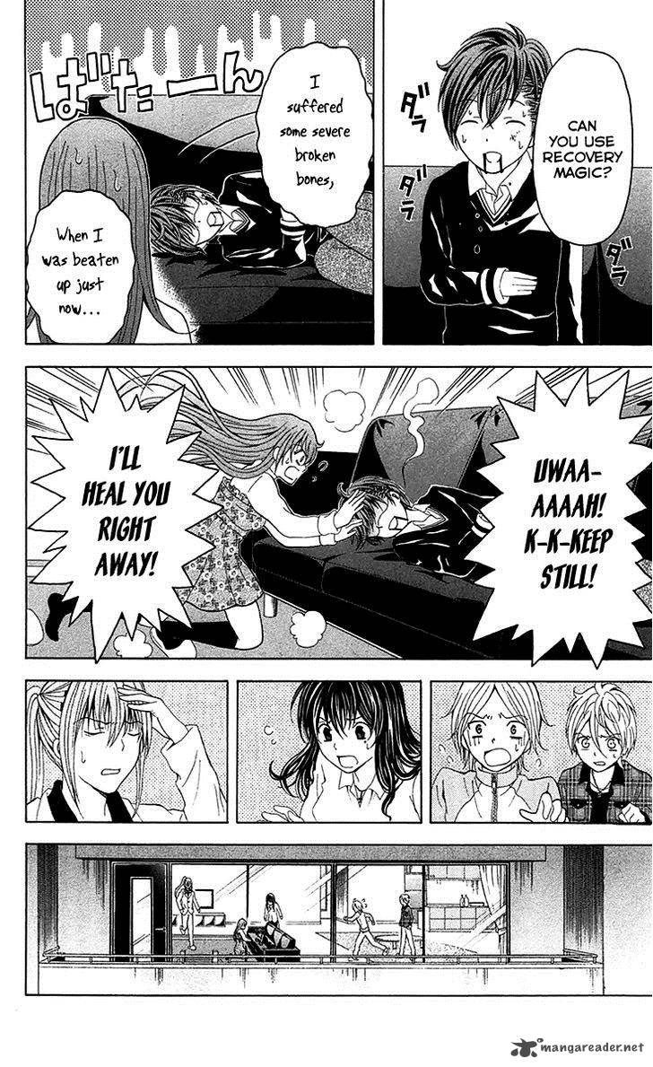 zetsuen_no_tempest_38_51