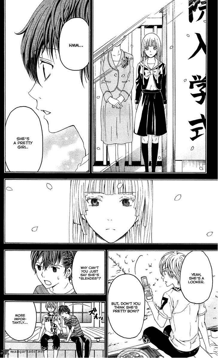 zetsuen_no_tempest_39_10