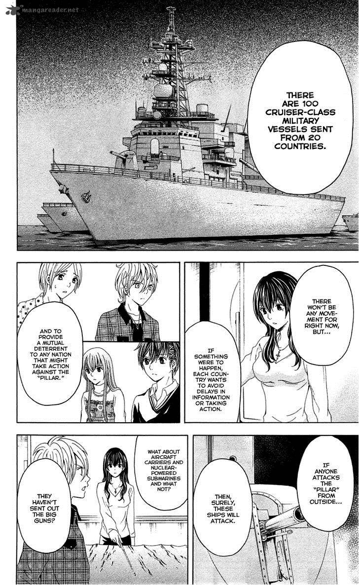 zetsuen_no_tempest_39_14