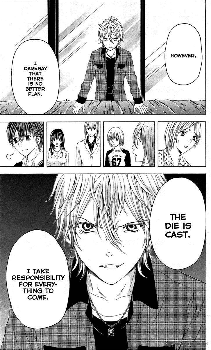 zetsuen_no_tempest_39_27