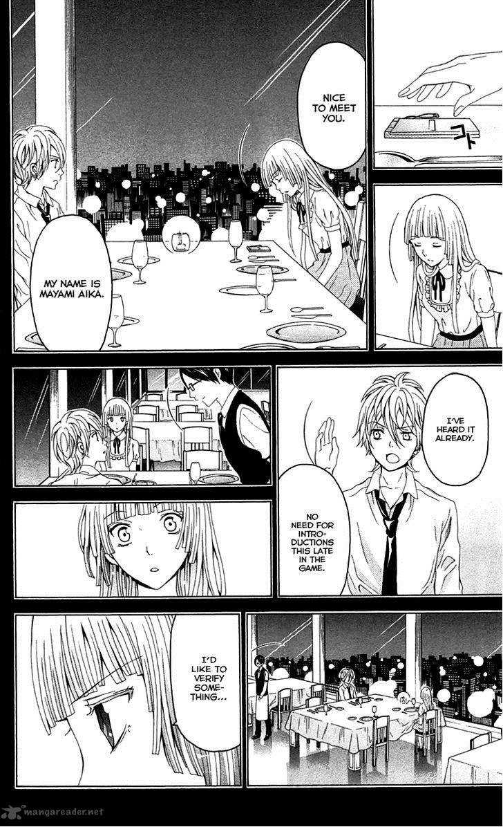 zetsuen_no_tempest_39_30