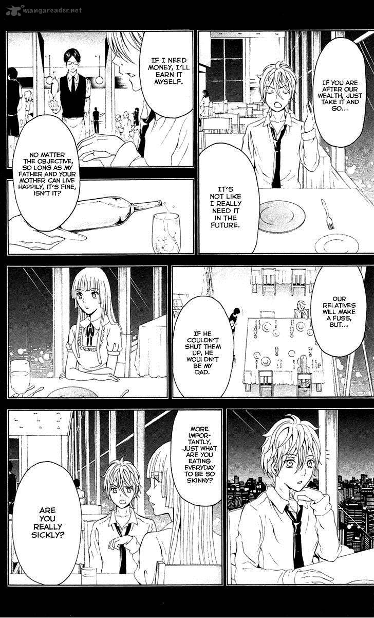 zetsuen_no_tempest_39_32