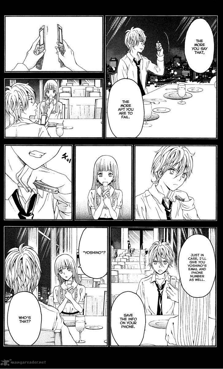 zetsuen_no_tempest_39_38