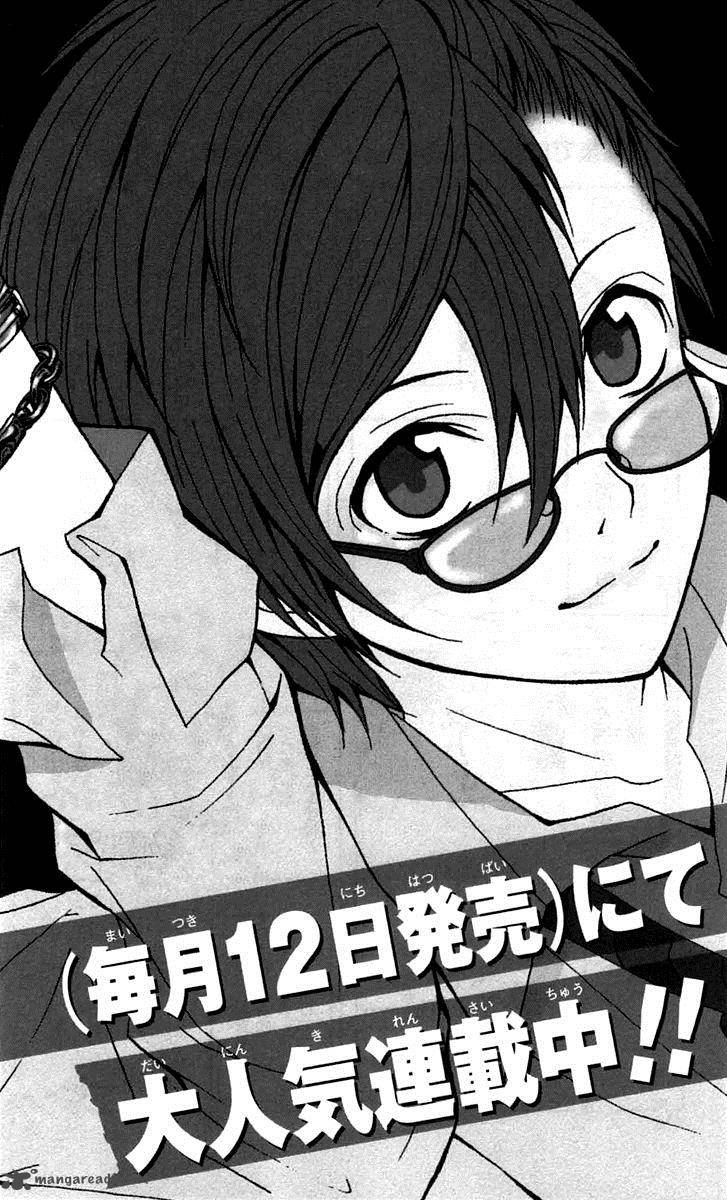 zetsuen_no_tempest_39_56