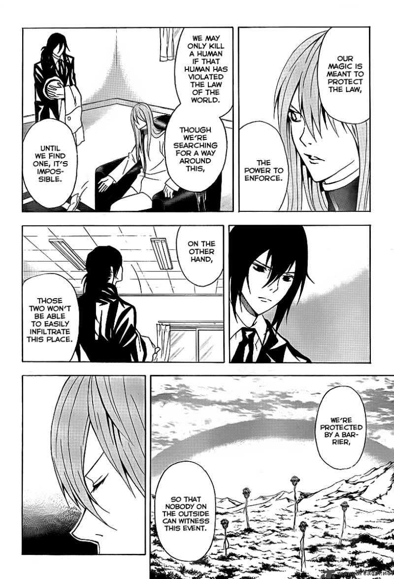 zetsuen_no_tempest_4_16