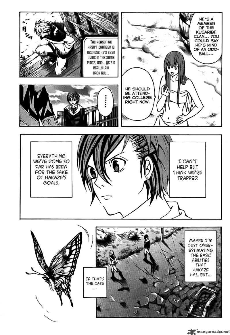 zetsuen_no_tempest_4_29