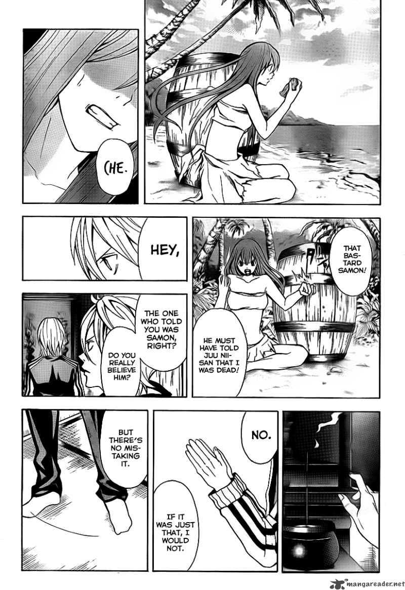 zetsuen_no_tempest_4_43