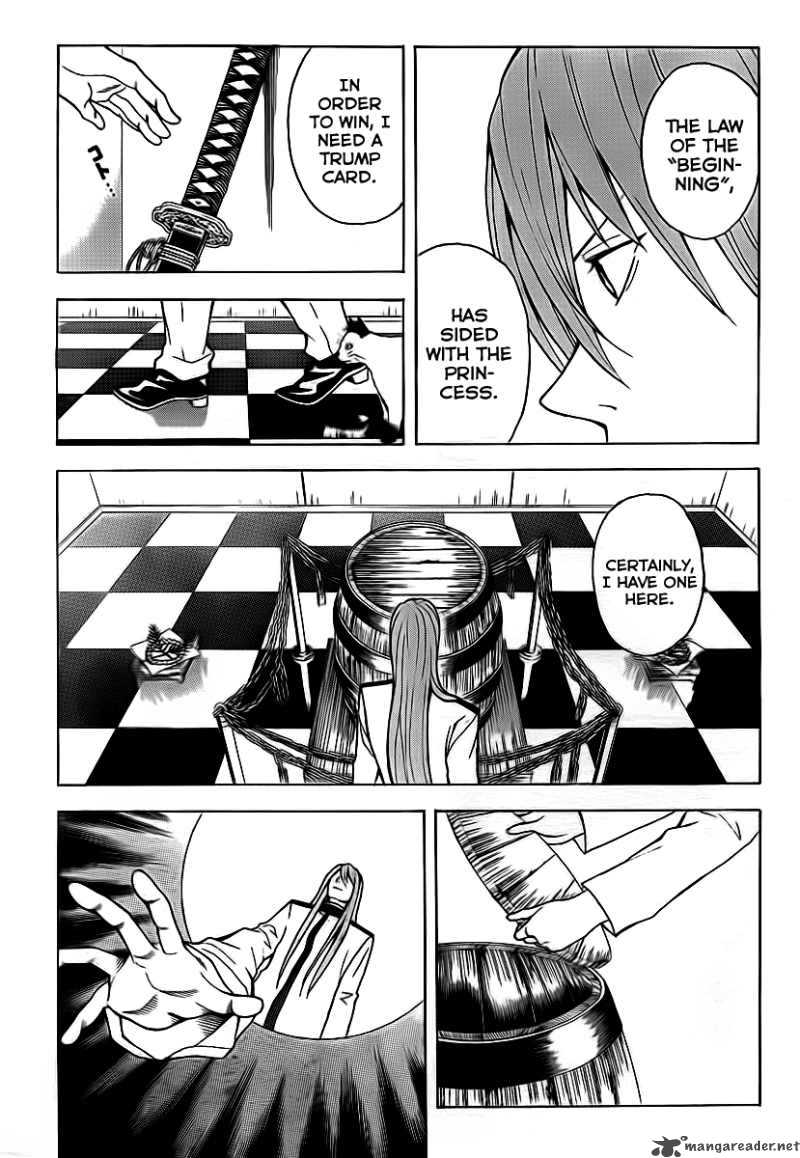 zetsuen_no_tempest_4_46