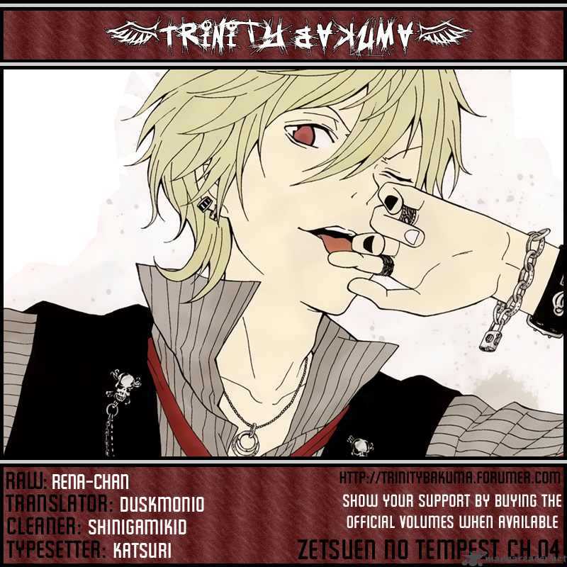 zetsuen_no_tempest_4_48