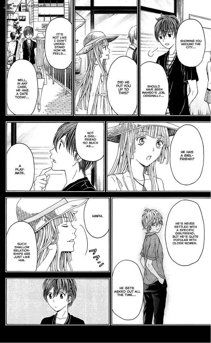 zetsuen_no_tempest_40_17