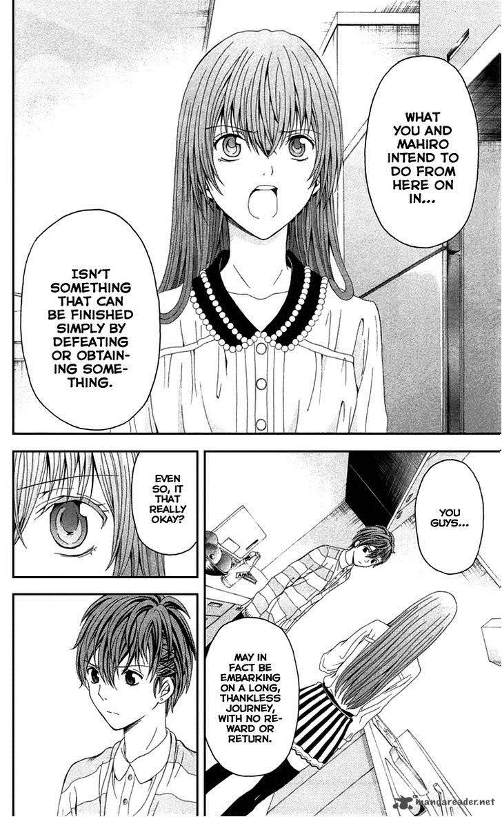 zetsuen_no_tempest_40_25