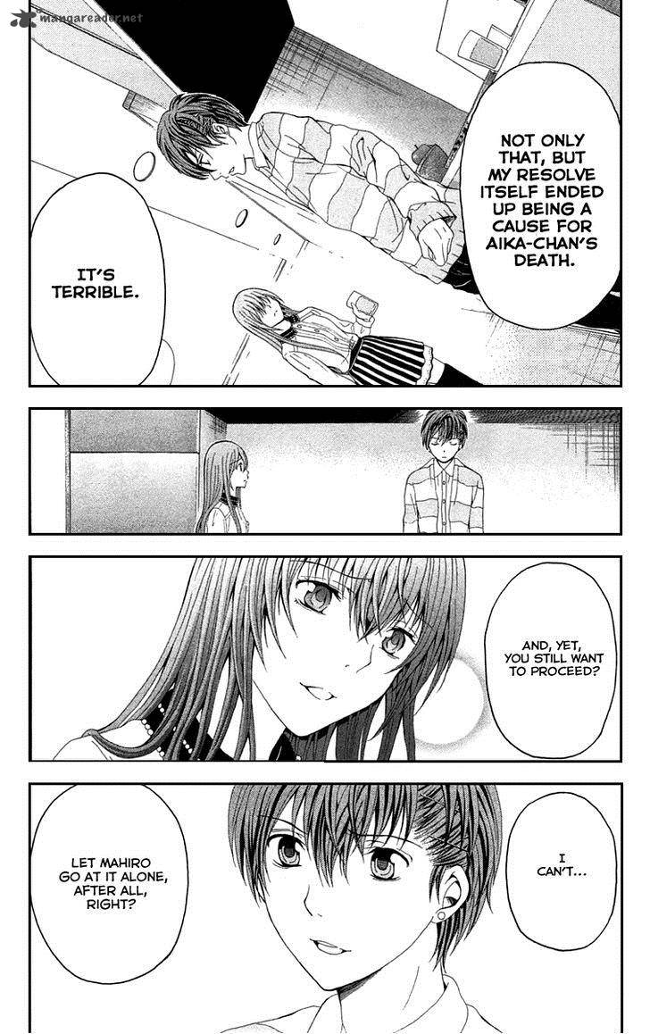 zetsuen_no_tempest_40_27