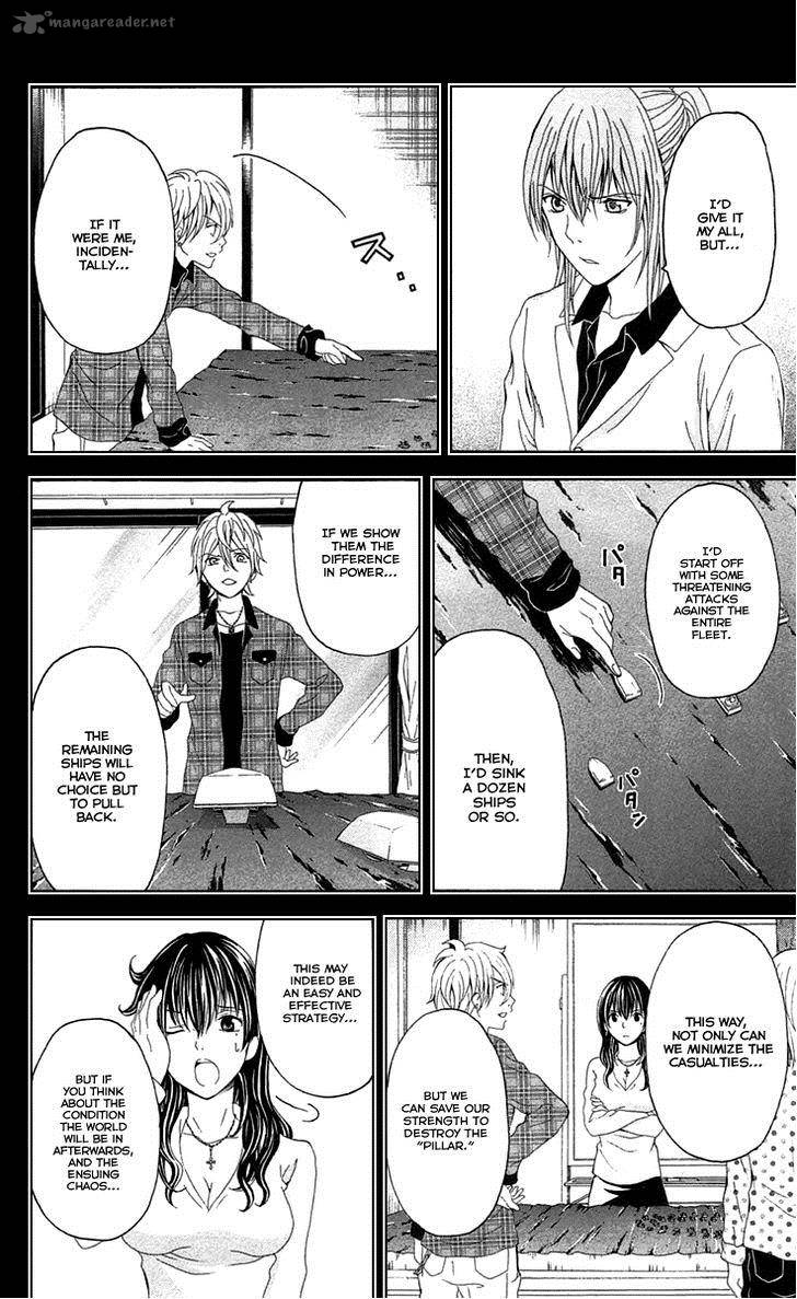 zetsuen_no_tempest_40_29