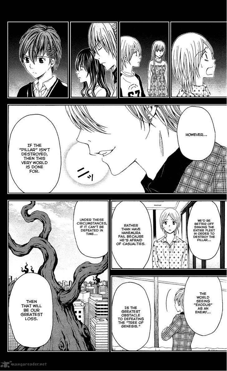 zetsuen_no_tempest_40_31